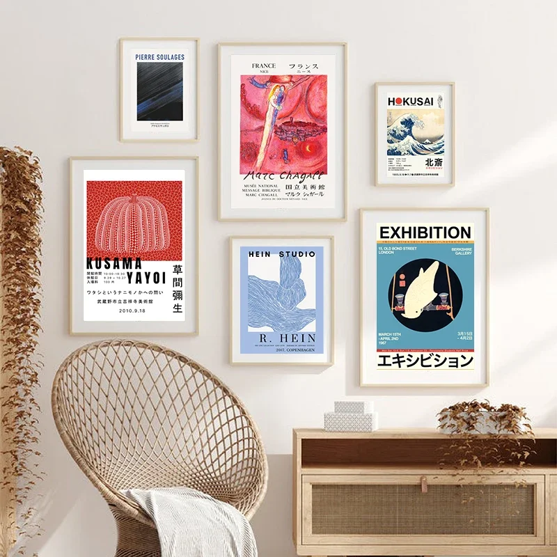 

Nihon Buyo Poster Vintage Japanese Minimalist Prints Abstract Geometric Japan Wall Art Pictures Canvas Painting Home Room Dec