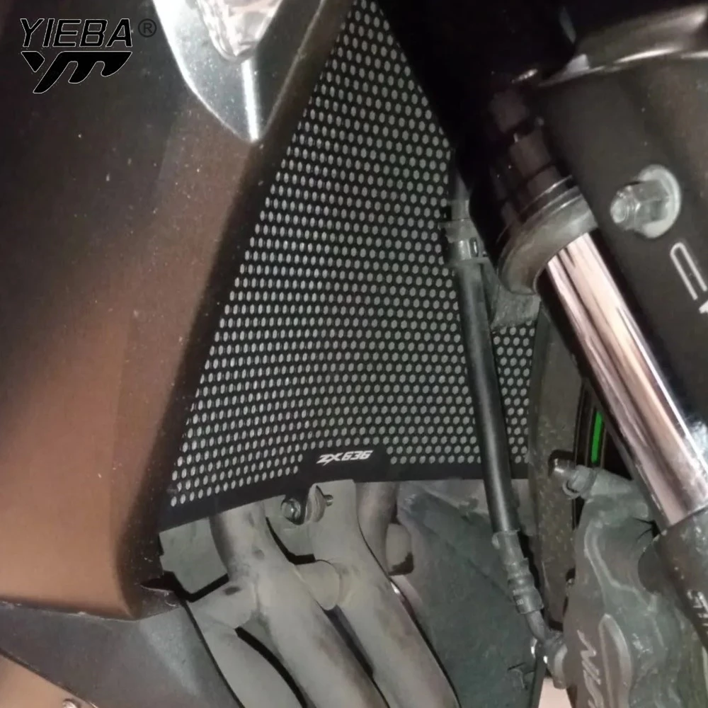 الدراجات النارية شبكة المبرد غطاء حماية حامي لكاواساكي نينجا ZX-6R ZX6R الأداء ZX636 2009-2021-2022-2023-2024-2025