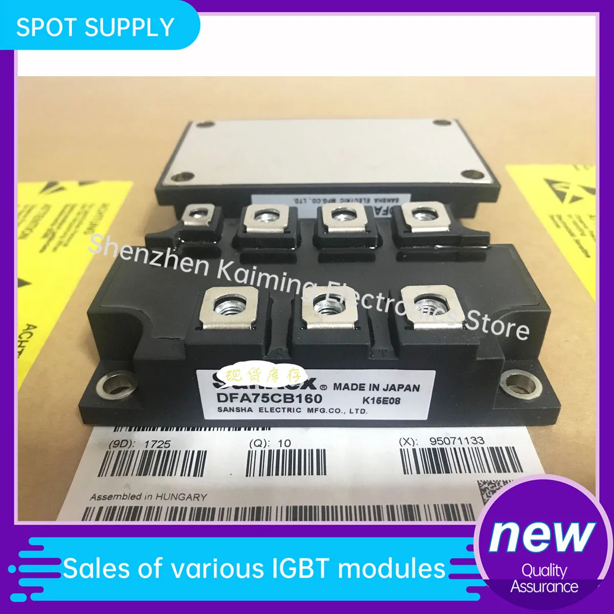 NEW MODULE DFA75CB160 DFA100CB160 DFA150CB160 DFA200CB160 DFA200CB80 DFA50BA160 DFA100BA16 DFA150CB80 DFA150AA160 DFA150AA80