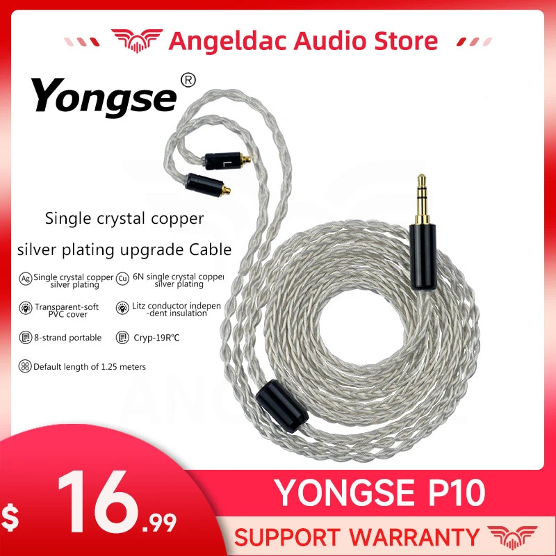 YONGSE P10 8Cores 6N Single Crystal Copper Silver Plated HiFi Earphone Cable 2.5/3.5/4.4 MMCX/2Pin/QDC for TRN 7HZ TANGZU SIMGOT