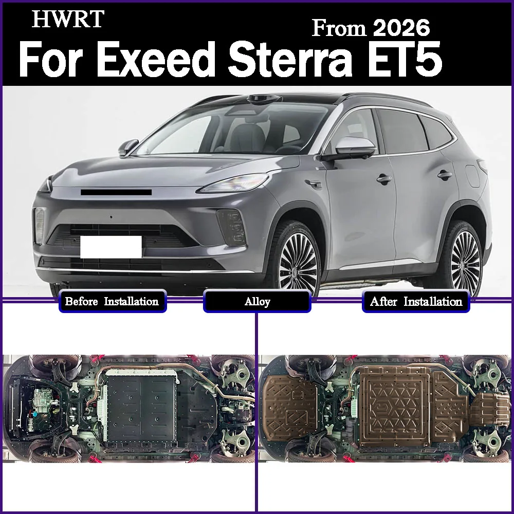 For Exeed Sterra ET5 2026 210KM Protective Plate For Motor Front Battery Rear Battery Chassis Guard Board Protection Plate