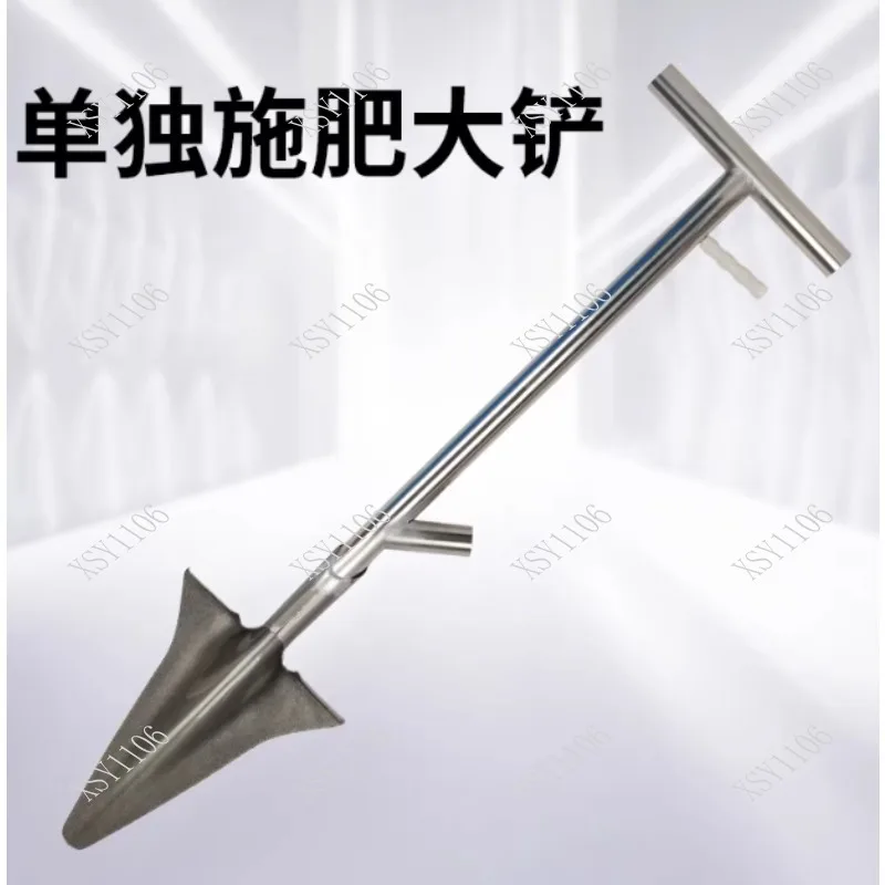 

Машина для внесения гранулированных удобрений, разбрасыватель для обработки плодовых деревьев