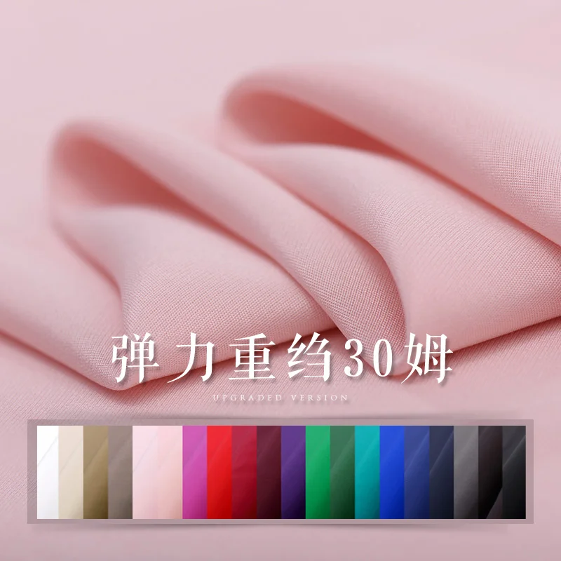 30 Momme Elastic Heavy Crepe Mulberry Silk Fabric Solid Color Crepe De Chine Spandex Cloth for Dress Diy Sewing Per Meter