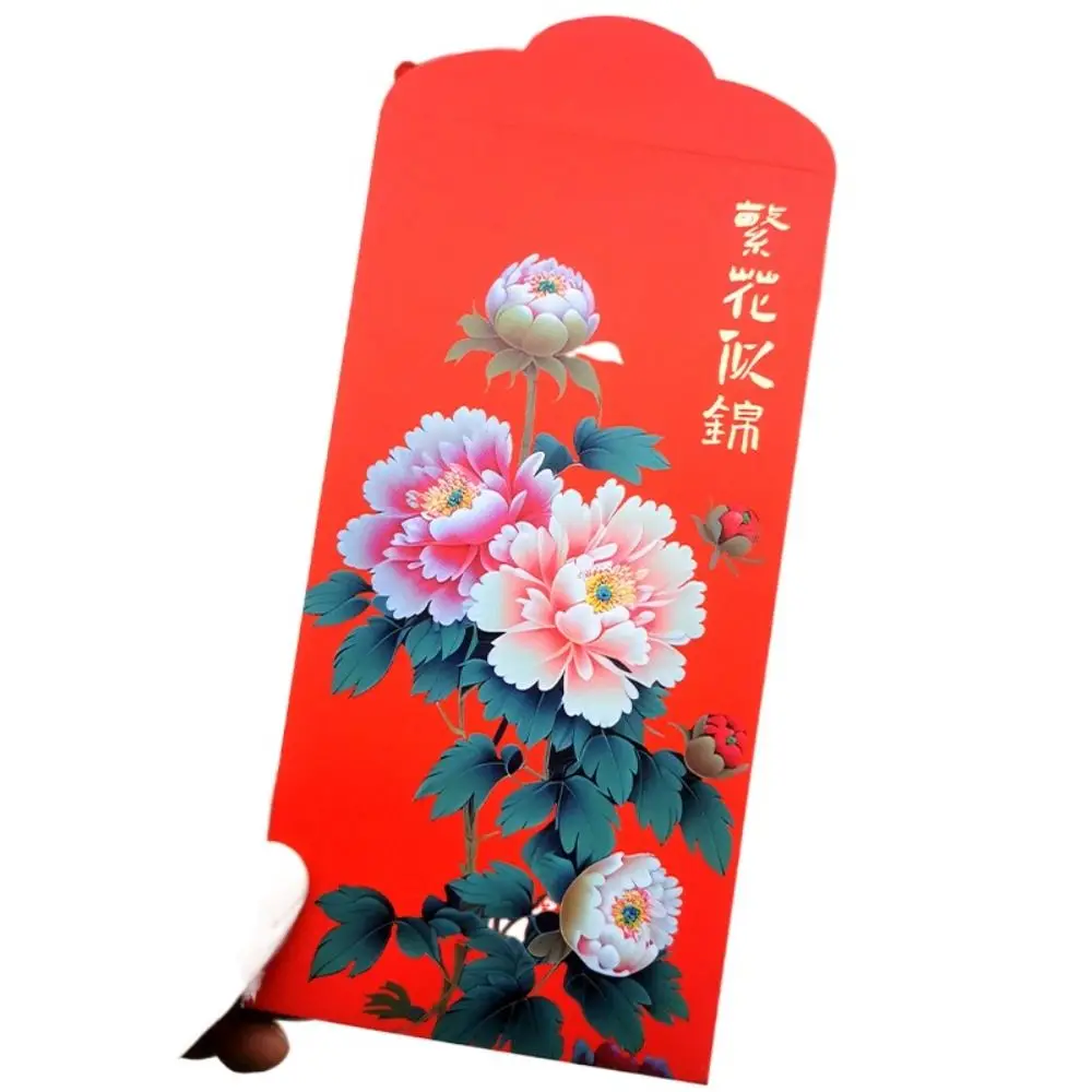 Gelukkig Nieuwjaar Lentefestival Rode Enveloppen Beste Wensen Bloem Rode Zak Lucky Chinese Hong Bao Feestcadeaus