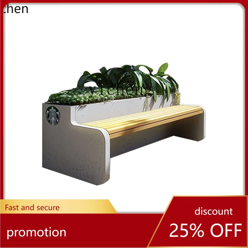 ZMLOutdoor Outdoor Flower Box Seat Combination Commercial Street Flower Slot Landscape Flower Bed Card Seat