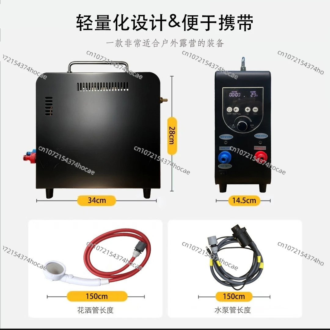 Portable heater Portable gas Camping RV water heater Special water Cross-border