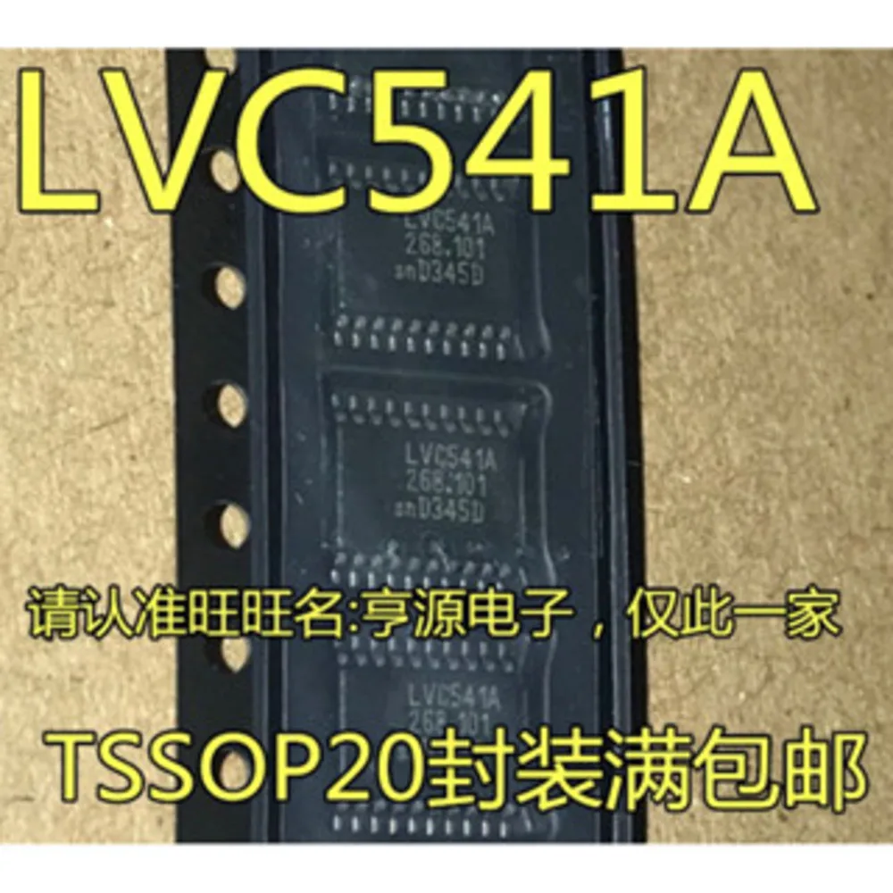5pcs/lot LVC244B RD74LVC244BTELL LVC541A SN74LVC541APWR PS51020 TPS51020DBTR SP3223EEY SP3223 TSSOP-20