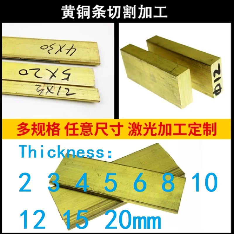 1PC Length 100 250 …