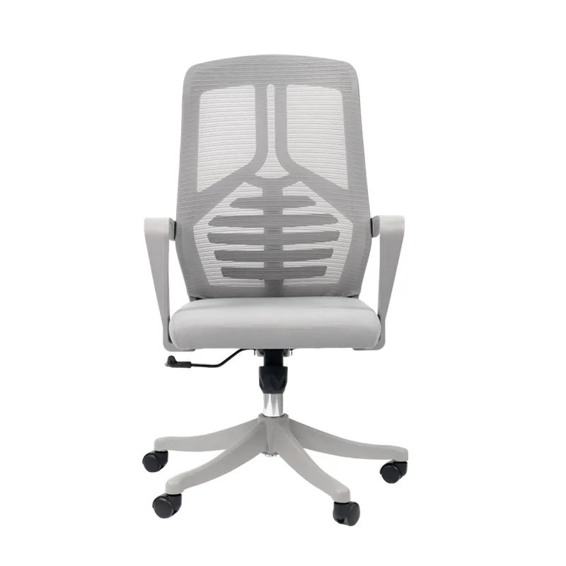 

Ergonomic Office Chair Computer Chair Home Comfort Sedentary Study Chair Back Chair Bedroom Desk Rotating Chair