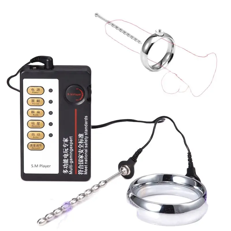 

Electric Shock Penis Ring with Urethral Catheter Urethra Orgasm Stimulator Chastity Cock Ring Adult Sex Toys for Men Masturbator