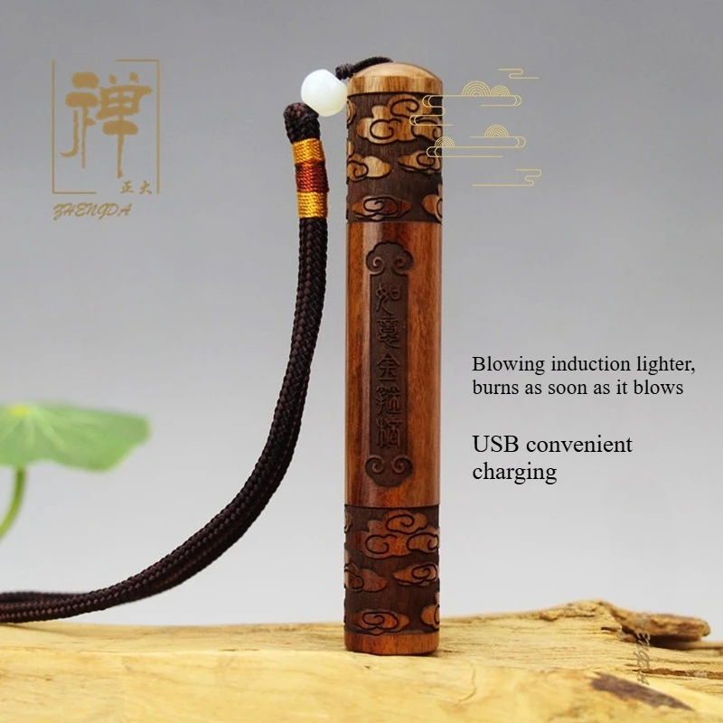 2025 New Ebony Cigar Igniter Blowing Wood High-value Windproof Lighter Electronic Cigarette Lighters & Smoking Accessories