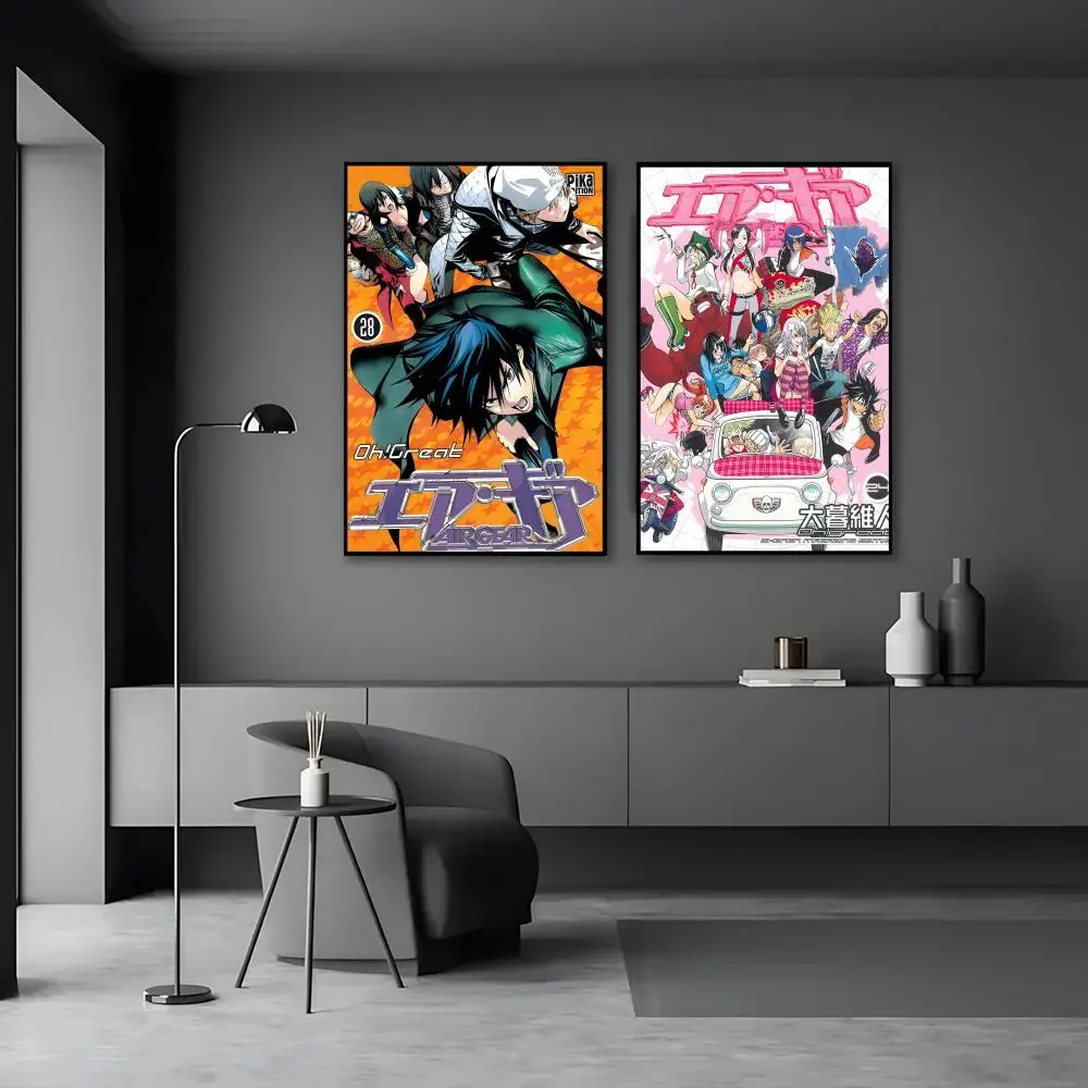 A-Air Gear Poster High-quality vintage prints & posters for home, bar, cafe, aesthetic wall art. view 4