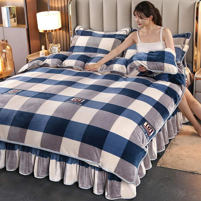 200x230cm Flannel Bedding Set Winter Thickened Milk Fleece 4PCS Warm Coral Fleece Duvet Cover