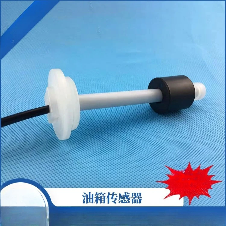 Liquid level plastic fuel tank sensor thread