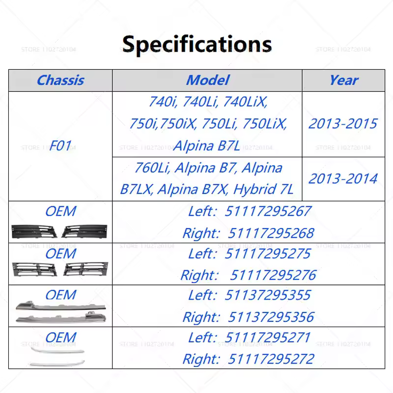 테일 램프 이미지