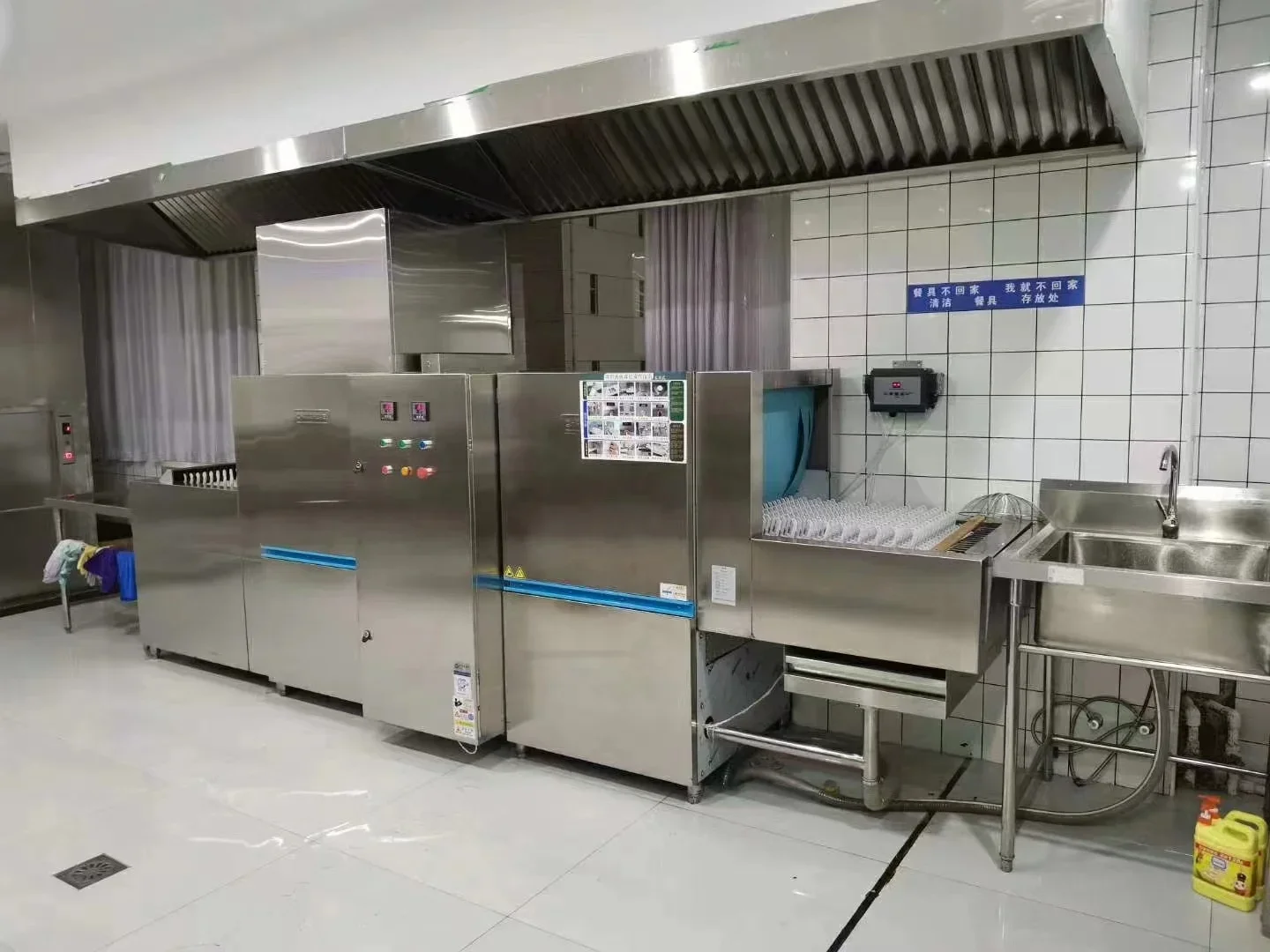 Commercial Automatic Smart Conveyor Dish-Washing Machine For Home