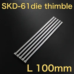 질화물 SKD61 재료 이젝터 핀 푸셔 금형 세트 핀 홀더, 로드 직경 1.0 1.5 2, 2.5mm, 3mm, 6mm, 12mm, 총 길이 100mm