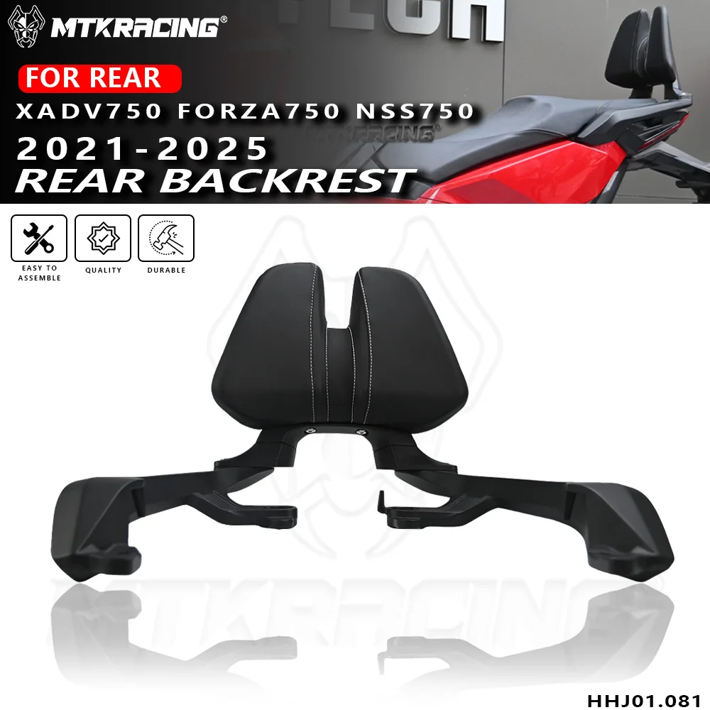 جديد لهوندا X-ADV 750 XADV 750 XADV750 فورزا 750 2021-2025 دراجة نارية الركاب الخلفي مقعد مسند الظهر وسادة الظهر الراحة وسادة