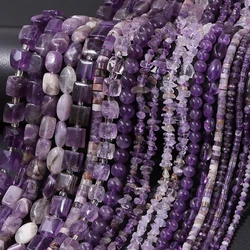 Natural Amethyst Stone Beads Irregular Purple Crystal Quartz Loose Spacer Beads for Jewelry Making DIY Bracelet Necklace Supply