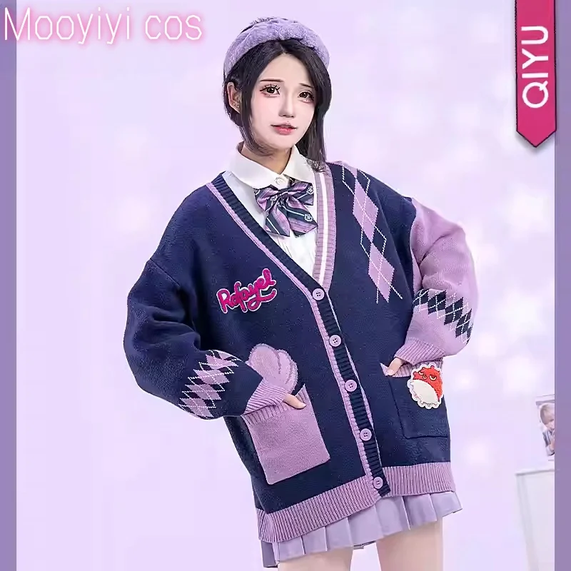 Костюм Xavier для косплея на Хэллоуин, Рождество, ролевая вечеринка, новый свитер Love and Deepspace Rafayel/Sylus/Zayne, милый стиль