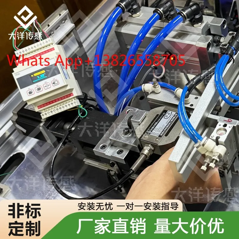 102 high-precision round S-type tension pressure sensor force measurement weight force weighing sensor tension 100kg
