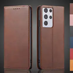 Magnetic attraction Leather Case for Samsung Galaxy S21 Ultra S21U 5G 6.8