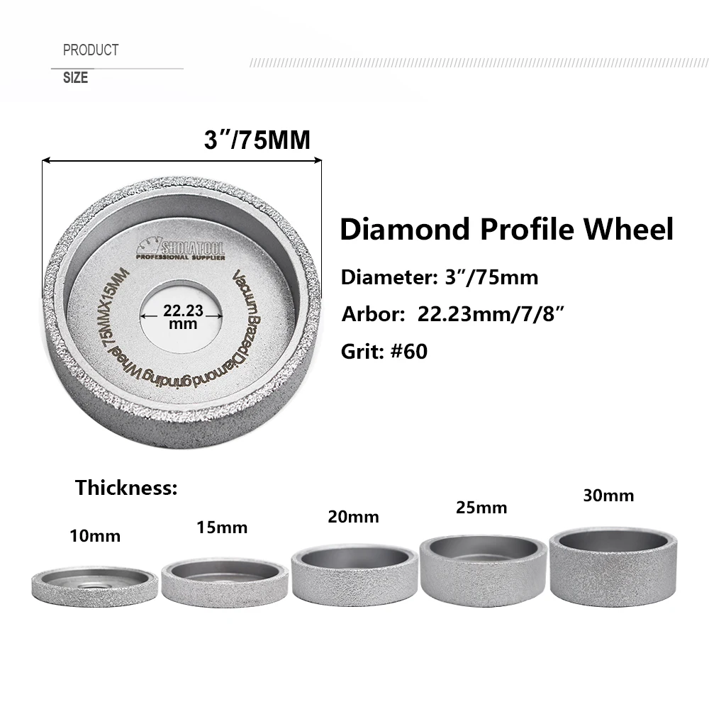 SHDIATOOL Dia 3 Inches/75mm Flat Vacuum Brazed Diamond Profile Grinding Wheel Diamond Disc Thickness 10/15/20/25/30MM Available