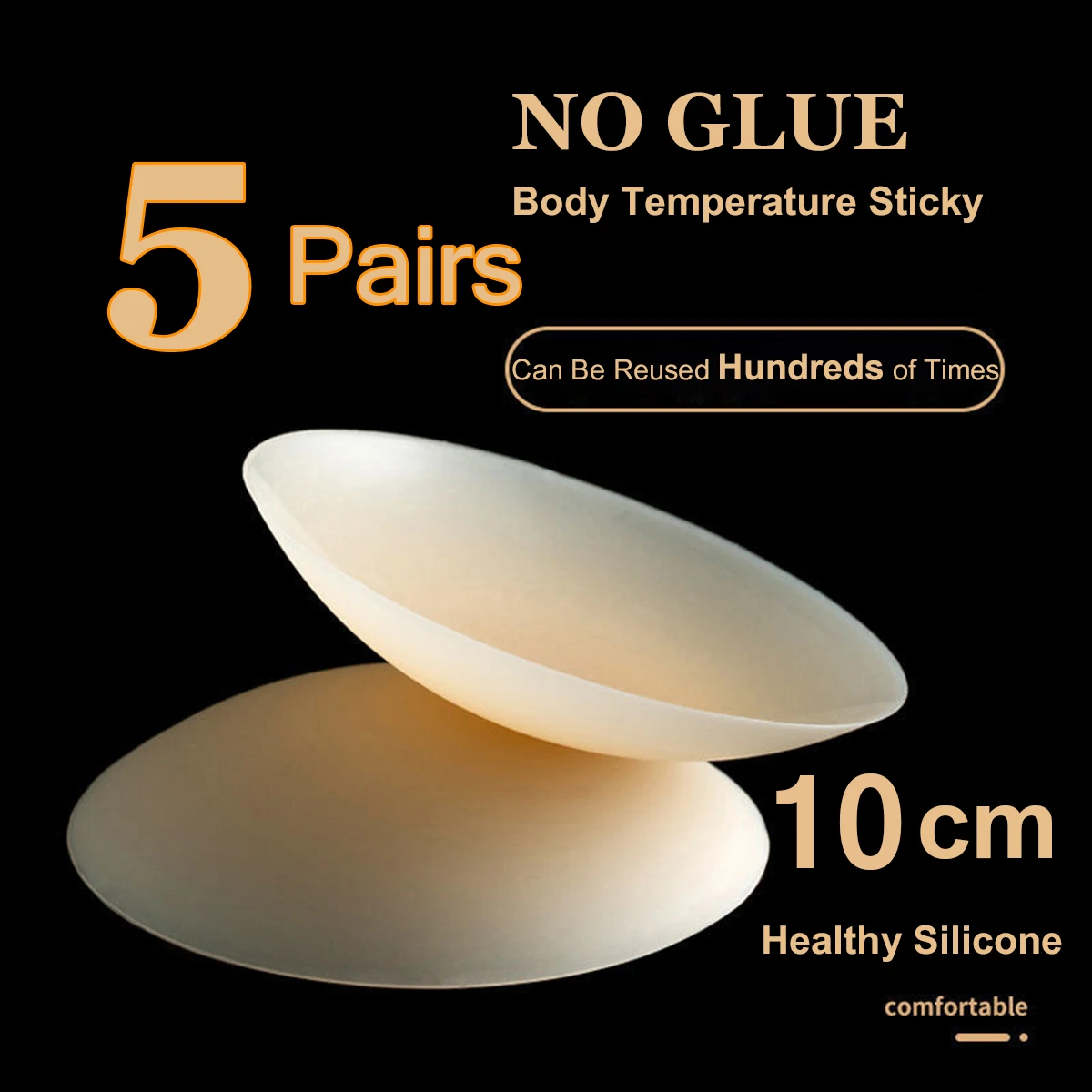 

5 Pairs/Lot 10cm No Glue Nipple Cover No Trace Sticky Plunge Bra Silicone Nubra Sticker Accessories Invisible Breast Pads Pastie