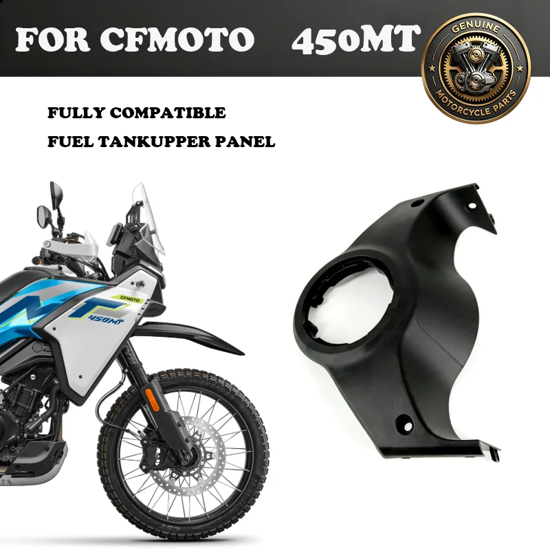 For CFMOTO Fuel Tank Upper Guard Plate Panel Front Guard CF450 MT 450MT Motorcycle Accessories Protective Covers Original  Parts