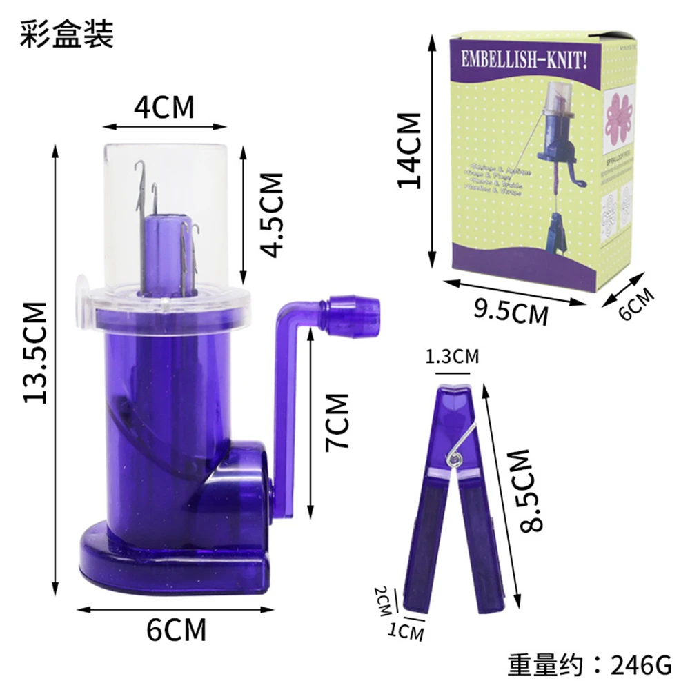 Máquina de tejer portátil, telar de punto de adorno con manivela manual, accesorios de tejido trenzado a mano, tejedor de carrete de punto DIY