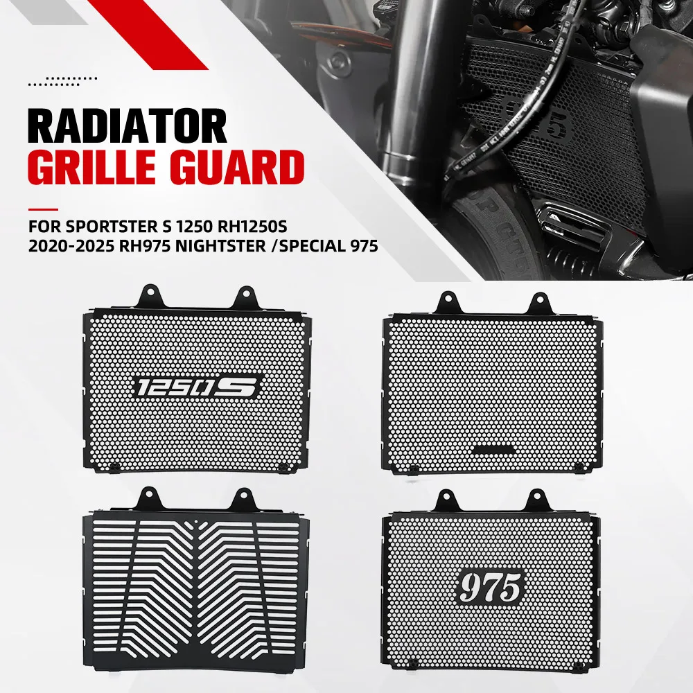 

FOR RH975 Nightster Special 975 Sportster S 1250 RH1250S 2020~2024 2025 Radiator Grille Guard Oil Cooler Grill Cover Protector