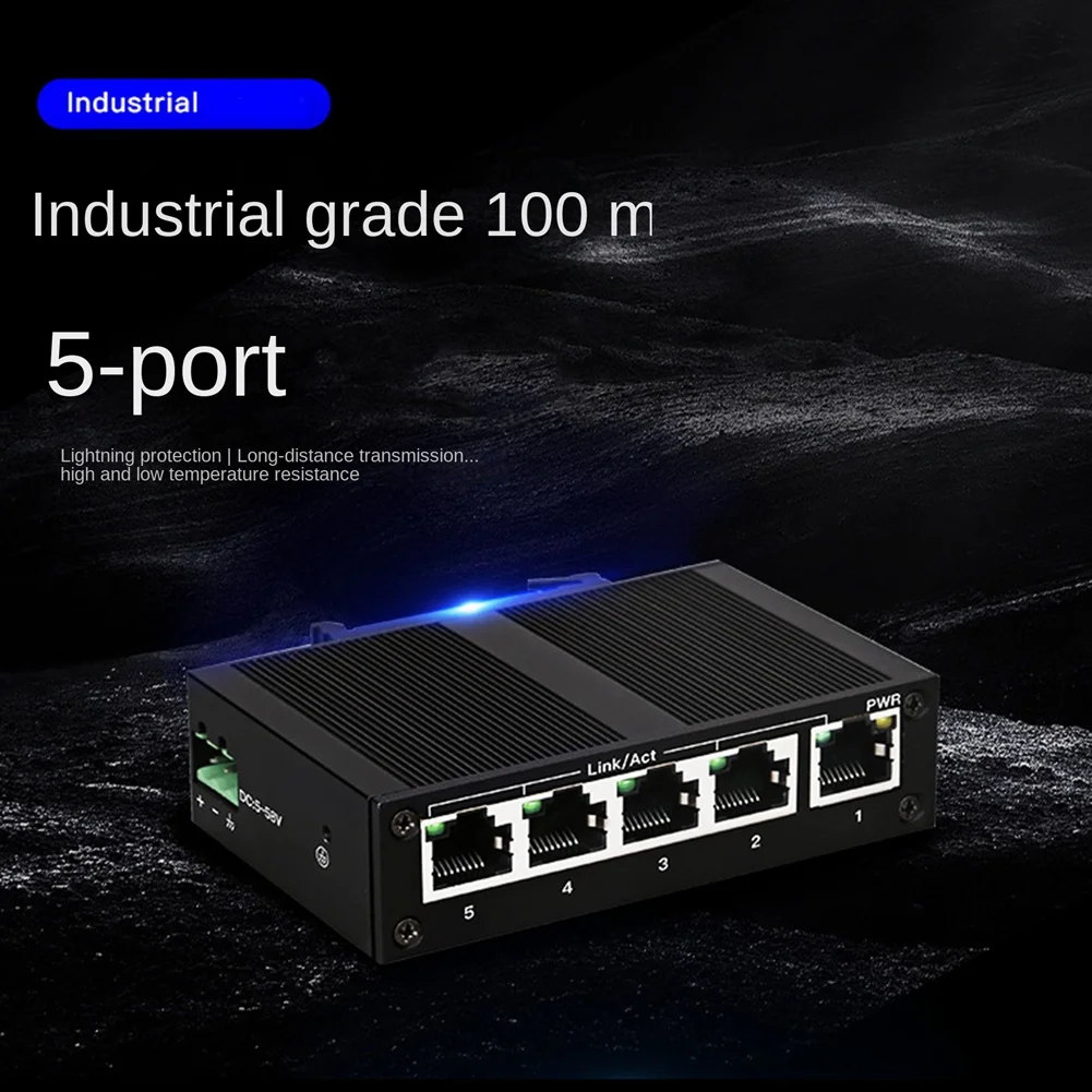 5 พอร์ต 100Mbps สวิตช์เครือข่าย Ethernet เกรดอุตสาหกรรมสวิตช์ Unmanaged Rail ประเภทอุตสาหกรรม Network Splitter