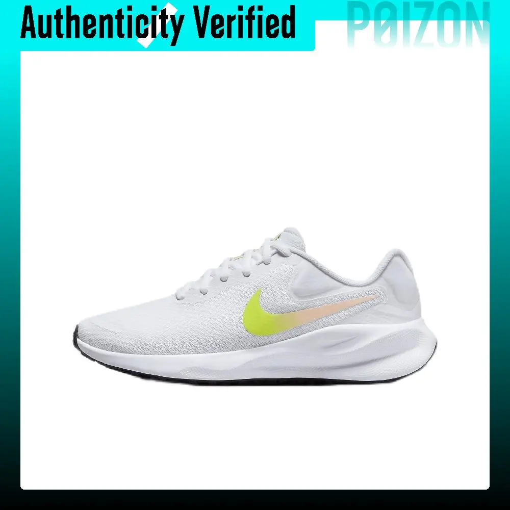 Nike REVOLUTION 7 Running Shoes Men's Low-top White/Bright Yellow/Light Red/Dark Purple/Green FB2208-103