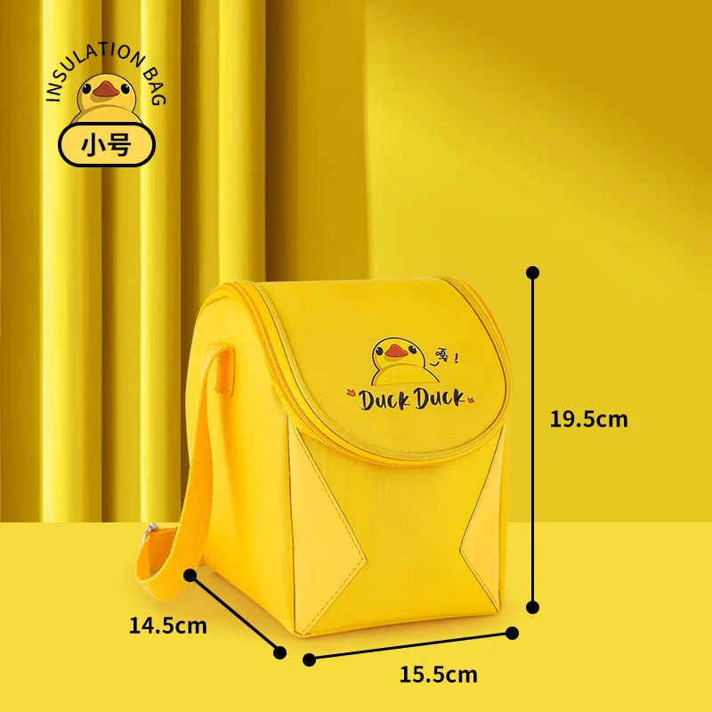 

Cute Student Children's Portable Large Cartoon Lunch Bag Outdoor Picnic Bag Office Worker Lunch Bag Fashion Simple Commuter Bag