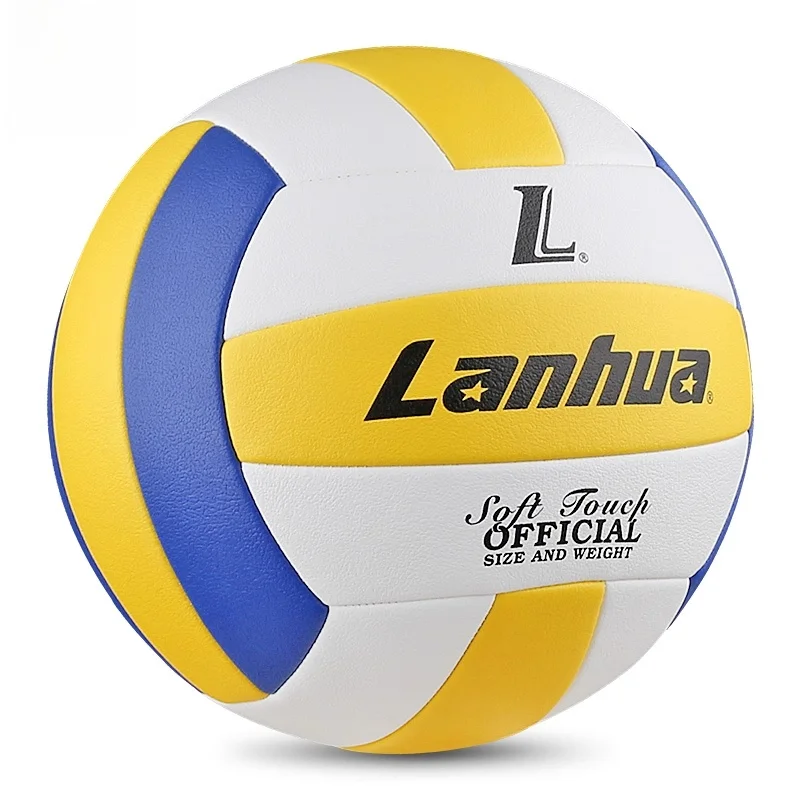 lanhua-shanghai-lanhua-volleyball-st518-special-training-wear-resistant-hard-volleyball-for-senior-high-school-students