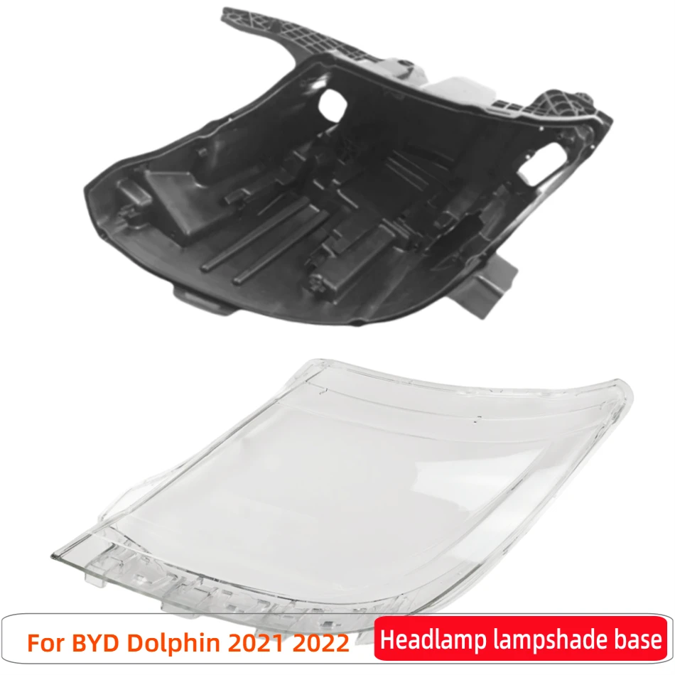 For BYD Dolphin 2021 2022 Car Accesorries Base Head Lamp Shell Rear Lamp Holder Headlamp Shell
