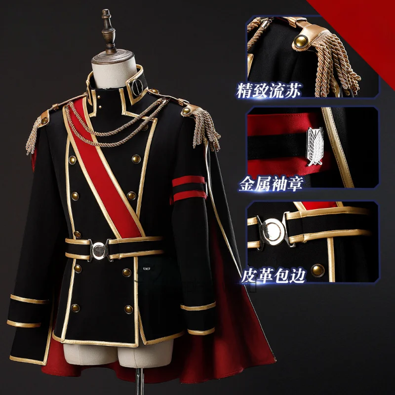 

Attack on Titan Cosplay Costume Levi Ackerman Scout Regiment Jacket Cloak Full Sets Anime Halloween Carnival Party Uniform