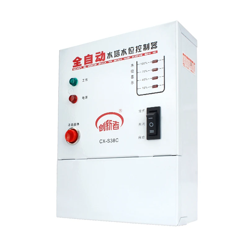 Automatic Water Level Controller Motor Abnormal Protector Water Tank Automatic Power Off Water Level Display Switch CX-S38C