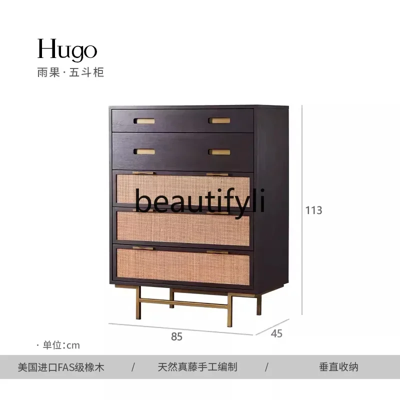 ss K178 ss25 Modern simple medieval retro old solid wood oak rattan chest Nordic porch six side cabinet