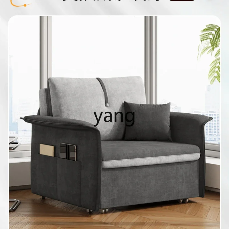 Yhl Sofa Bed Balcony Bedroom Living Room Dual-Use Small Apartment Flannel Retractable Multifunctional Single Bed