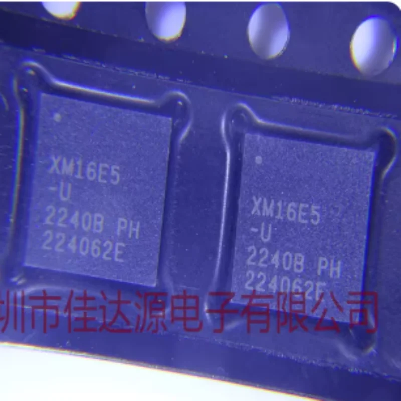 

1-10 шт./лот ATXMEGA16E5-MU XM16E5-U QFN32 новый оригинал
