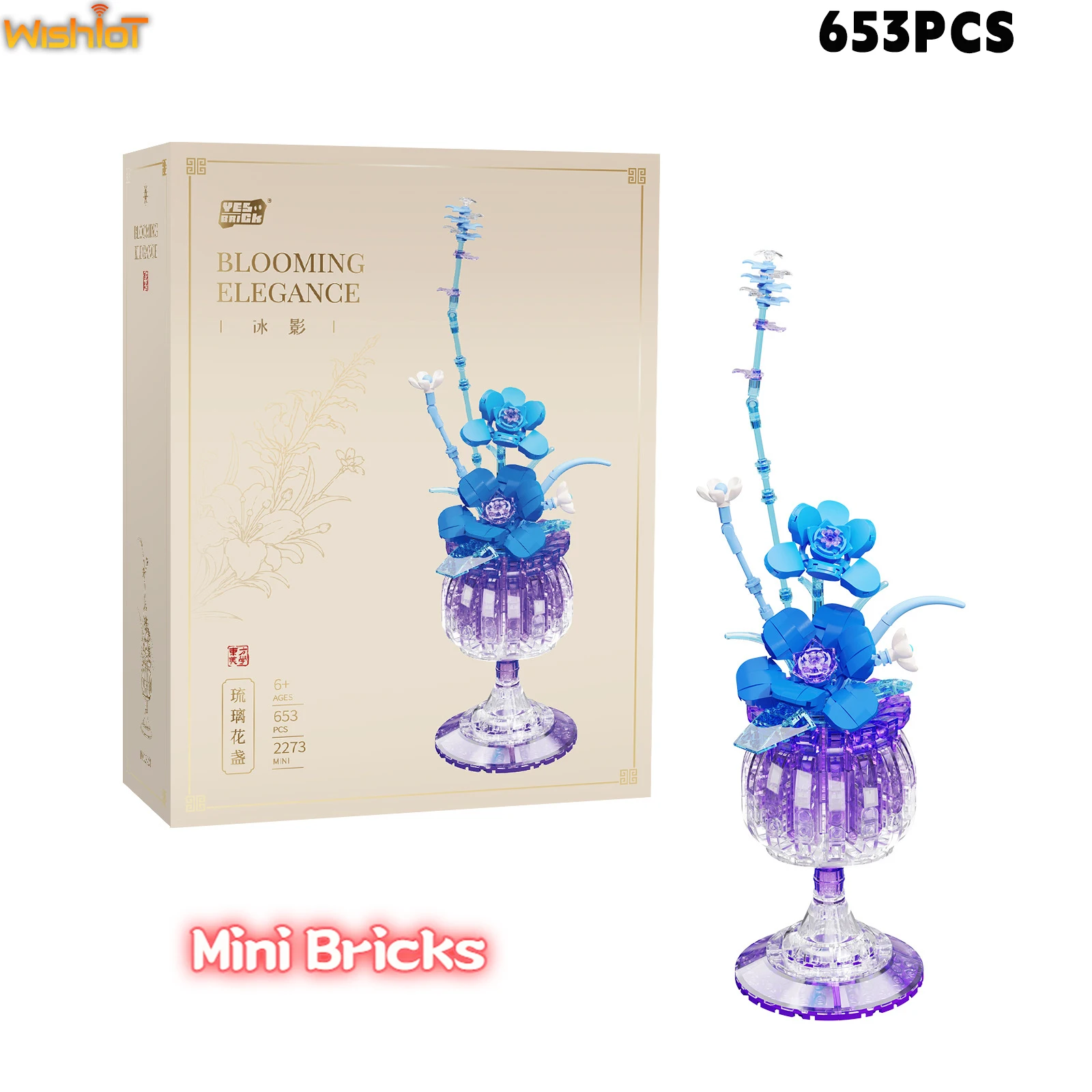 

Building Blocks Potted Plants MOC Goblet Vase Preserved Flowers Phalaenopsis Orchid Plum Blossom Sunflower Home Office Decor