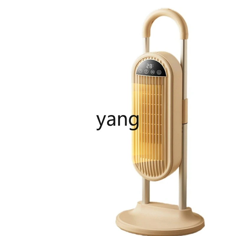

Yjq household heater new winter heating electric heater bedroom heater bathroom