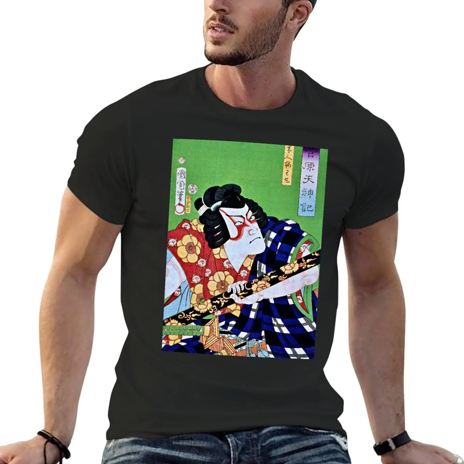 Traditional Japanese Ukyio-e style illustration of an actor with painted face T-Shirt tops mens shirts graphic tee