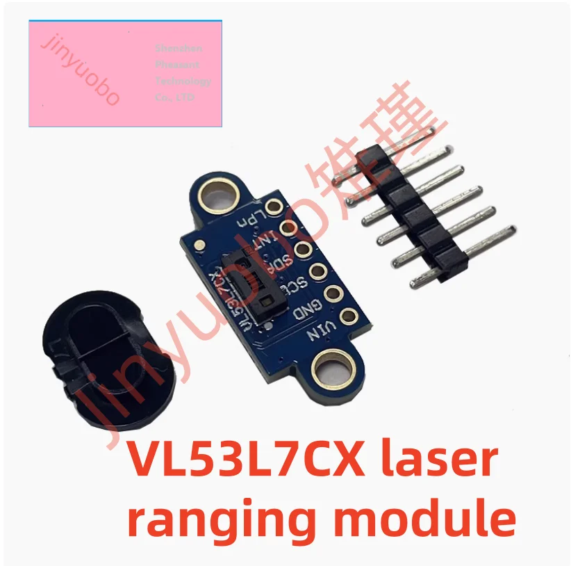 1-5PCS New VL53L7CX VL53L8CX multi-area 8x8TOF time-of-flight ranging sensor laser ranging module