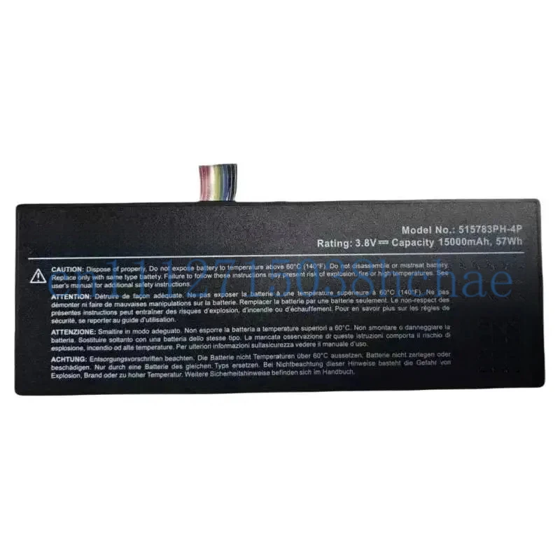 515783PH-4P for Autel MaxiCOM MK908 IM608 PRO II Battery 515783-4P