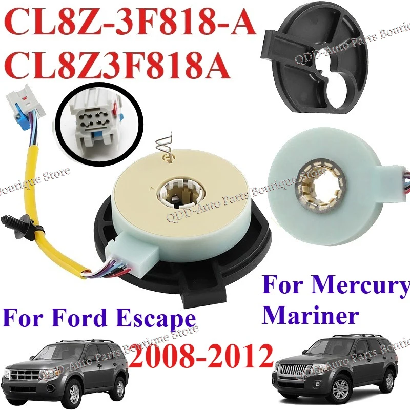 

CL8Z-3F818-A CL8Z3F818A Car Power Steering Rotation Torque Sensor For Ford Escape Mercury Mariner 2008 2009 2010 2011 2012