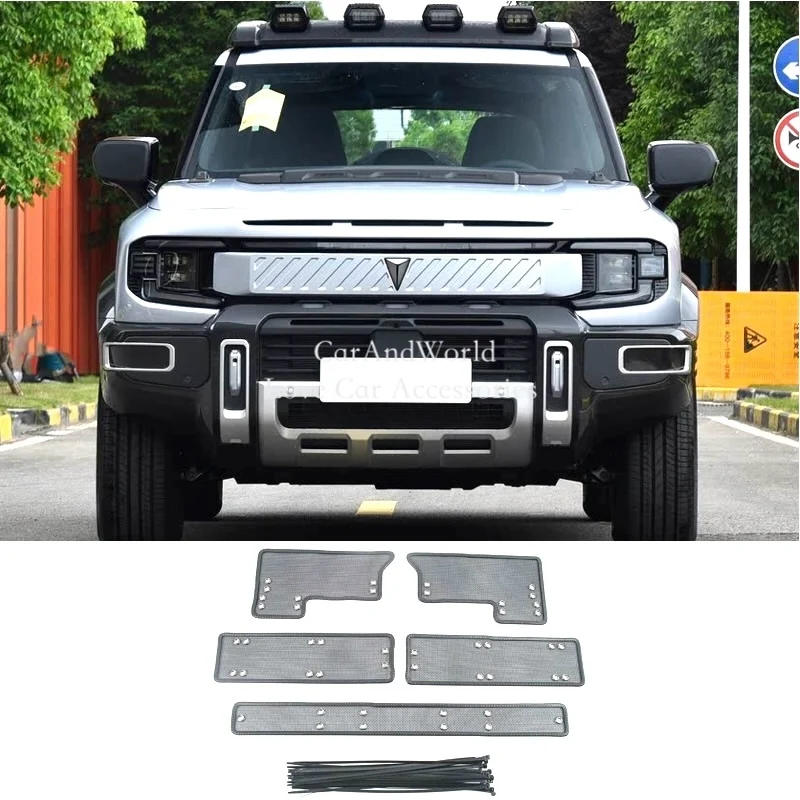 

Центральная решетка из нержавеющей стали, сетка для защиты от насекомых, сетчатая накладка, автомобильный аксессуар для CHANGAN Deepal G318 2024-2025