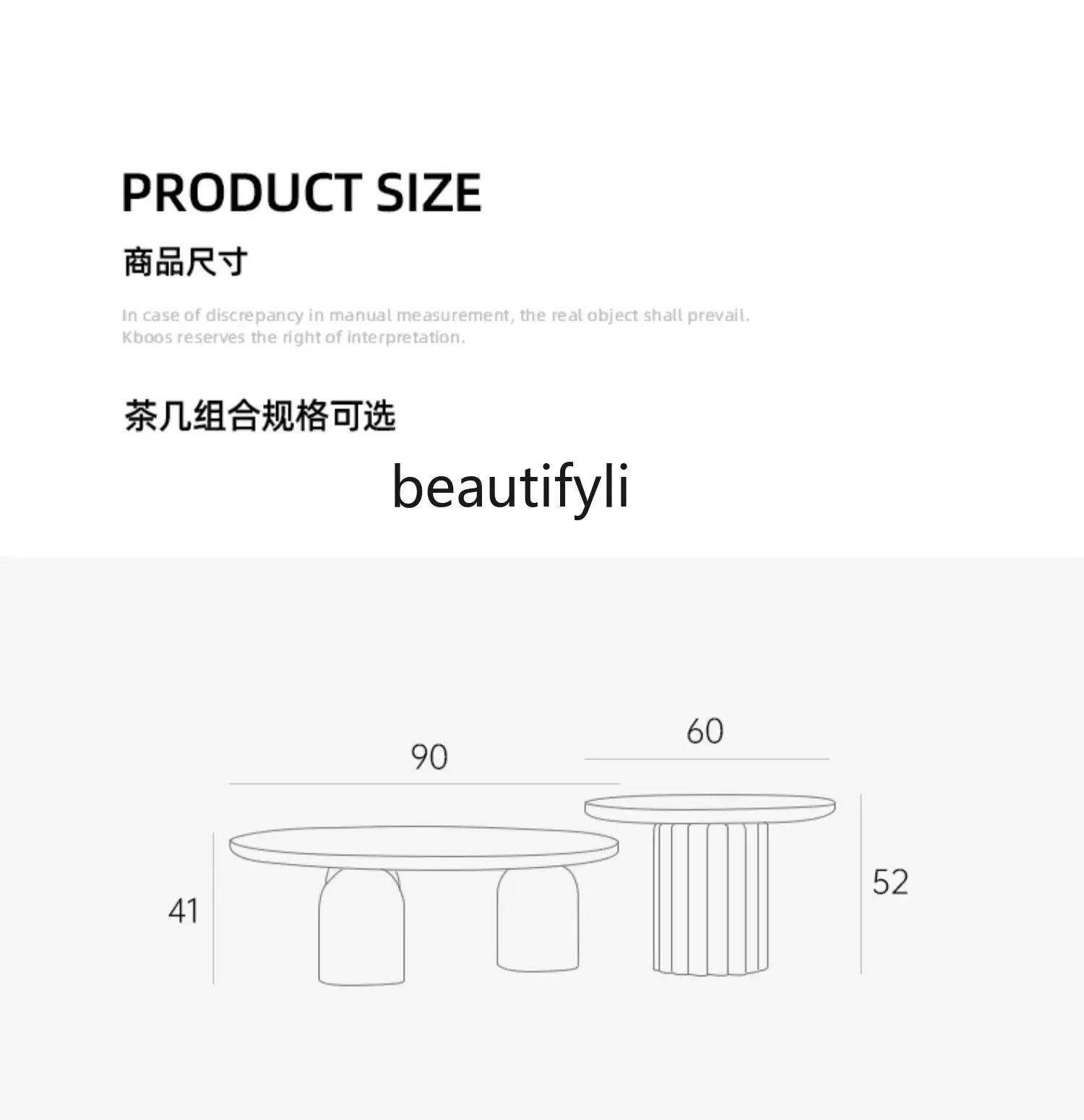 Cream style coffee table living room household small apartment designer round  simple and modern  Nordic coffee table