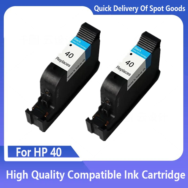 Compatible 40 Black Ink Cartridge 51640 51640A Replacement for HP Deskjet 250C 650C 1200C 350C 450 400 480ca printer